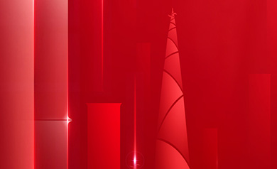 向新而生 為可能竭盡所能！